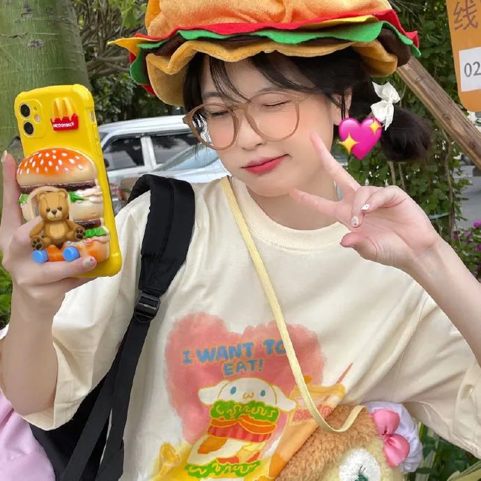 逐冰之旅