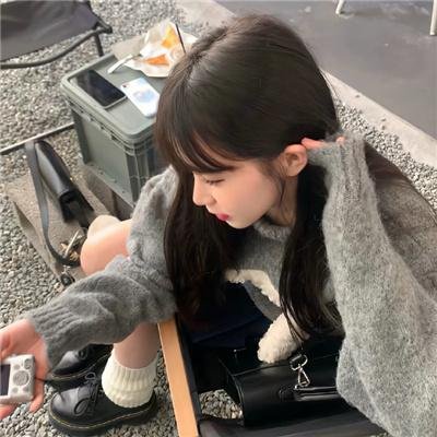 斩、