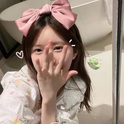 在一起的日子