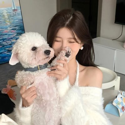 你的样子